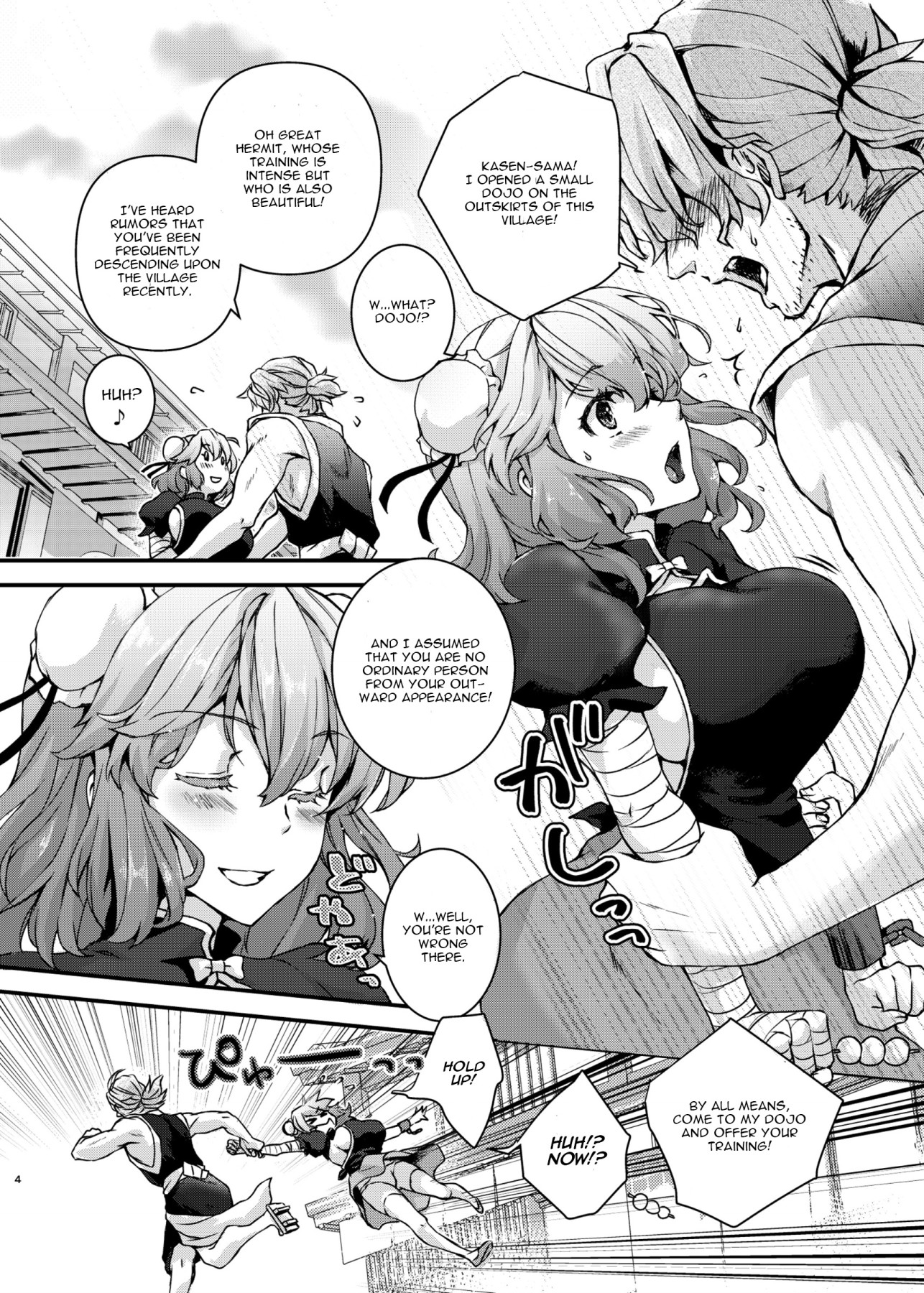 Hentai Manga Comic-Let's Study Together! Kasen-chan-Read-3